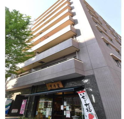日本女子大学 マンション 2LDK
