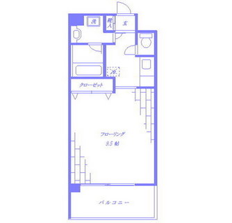 東京都文京区大塚３丁目 賃貸マンション 1K