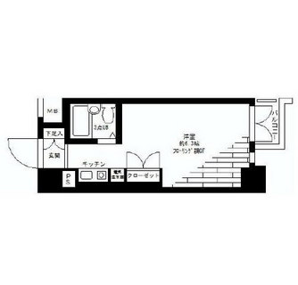 東京都新宿区西早稲田３丁目 賃貸マンション 1R