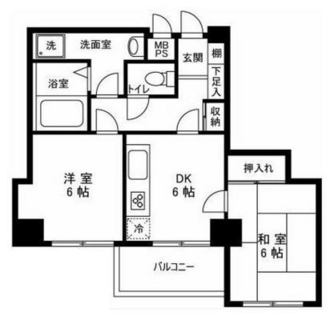 東京都豊島区東池袋３丁目 賃貸マンション 2DK