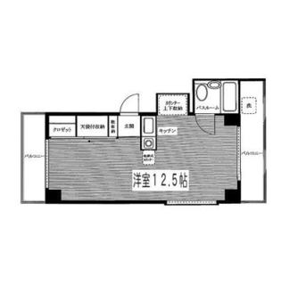 東京都豊島区雑司が谷１丁目 賃貸マンション 1R