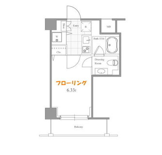 東京都新宿区山吹町 賃貸マンション 1K